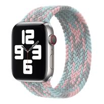 HYPHEN Watch Strap - Apple - Braided Watch Band Gray + Pink