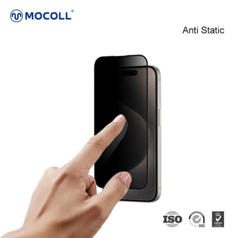 Mocoll - 2.5D Full Cover Privacy for iPhone 16 Pro - Black