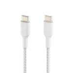 Braided USB-C to USB-C Cable 60W (2m / 2 packs) - Image 3