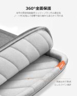 tomtoc 360 Protective Laptop Carrying Case compatible with 14-inch MacBook Pro M4/M3/M2/M1 Pro/Max 2024-2021, 12.9-13 Inch iPad Pro/Air, Water-Resistant MacBook Accessory Bag Sleeve - Image 4