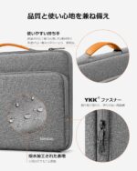 tomtoc 360 Protective Laptop Carrying Case compatible with 14-inch MacBook Pro M4/M3/M2/M1 Pro/Max 2024-2021, 12.9-13 Inch iPad Pro/Air, Water-Resistant MacBook Accessory Bag Sleeve - Image 5