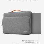 tomtoc 360 Protective Laptop Carrying Case compatible with 14-inch MacBook Pro M4/M3/M2/M1 Pro/Max 2024-2021, 12.9-13 Inch iPad Pro/Air, Water-Resistant MacBook Accessory Bag Sleeve