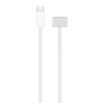 USB-C to MagSafe 3 Cable (2 m)