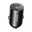 Baseus PrimeTrip VP2 45W USB-C Fast Car Charger